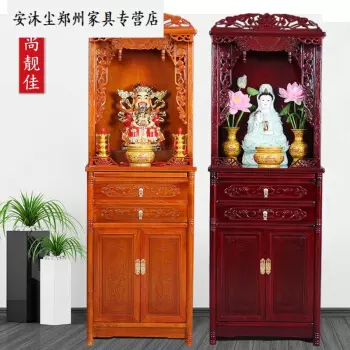 3、家裡財神擺放圖片大全:家中財神如何擺放