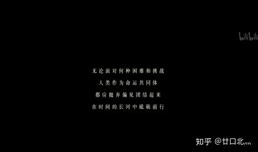 1、看看我的命運如何:請看看我的命運怎麼樣？