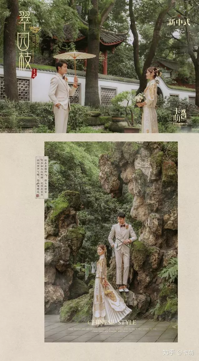 4、男女婚配不拘意味什麼:婚配是什麼意思