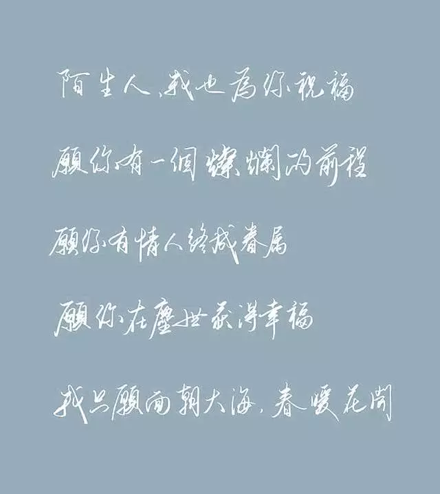 算姻緣什麼時候出現免費：免費算姻緣何時出現