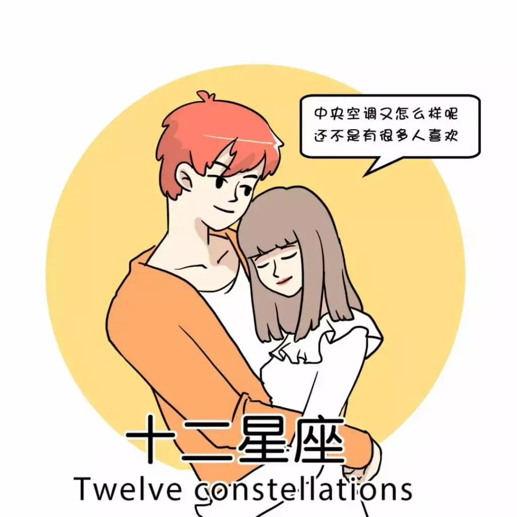 5、巨蟹男得到你的身體后:巨蟹男和你以後會有什麼表現？
