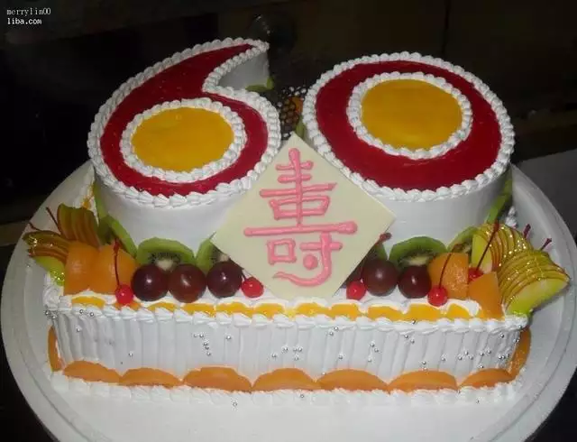 認識了個男生，大家互相有好感，本來29號他讓我陪他過生日，但我臨時有事不能陪他，那天要發紅包給他嗎？
