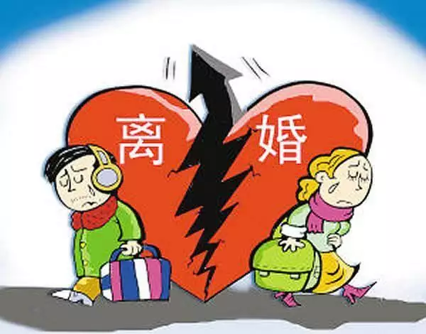 4、最近想離婚的念頭很重:離婚這個念頭，一旦產生了，就很難去除了嗎？