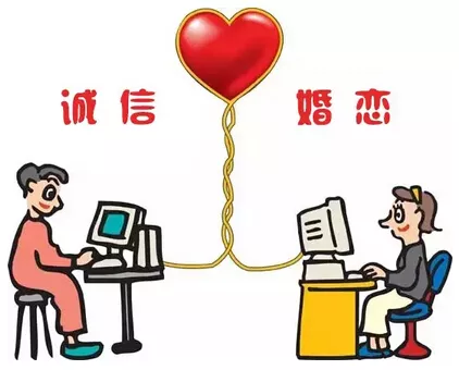 4、失信再婚對新婚配偶有什麼影響:如何處理好再婚的家庭關係