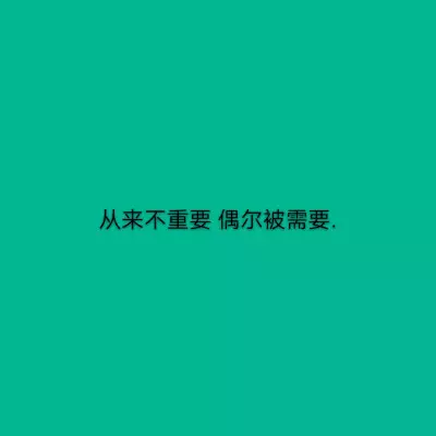 高雅不俗的網名兩個字：兩個字的網名，有氣質的