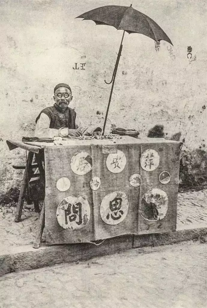 3、算卦說的動婚是什麼意思:算卦的說我今年動婚，什麼意思