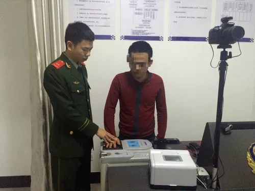 6、有案底會影響婚配:有案底。已經刑滿了。可以出國旅行嗎？