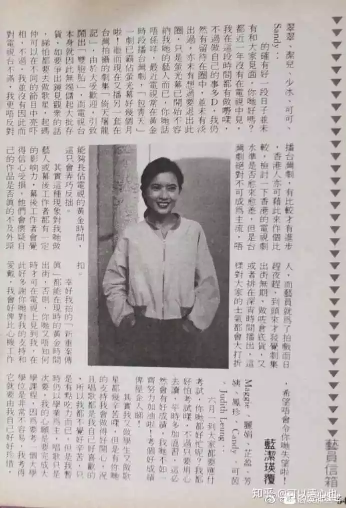 1、男86年和88年女婚配:86年虎女和88年龍男婚配若何