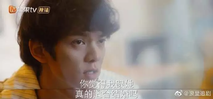 3、我不想結婚，我想一直單身，然後讓我的秀髮隨風飄揚 是哪部動漫的台詞