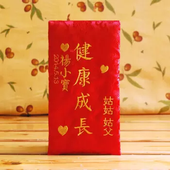 生日紅包用賀字可以嗎：結婚送禮可以送賀字紅包嗎