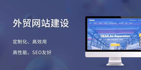 5、海關數據在線查詢:如何查詢海關數據