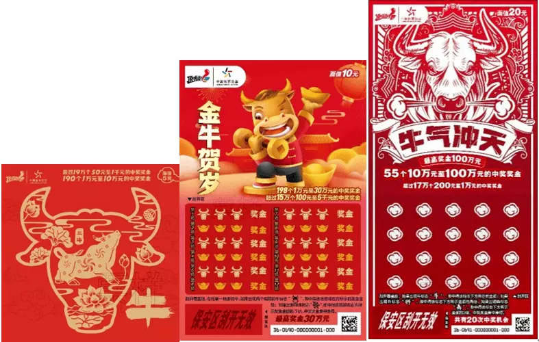 98年陰曆臘月30根據傳統應該屬啥生肖？若是根據陰曆應該屬虎.根據陽曆應該屬兔，就境應該屬啥？
