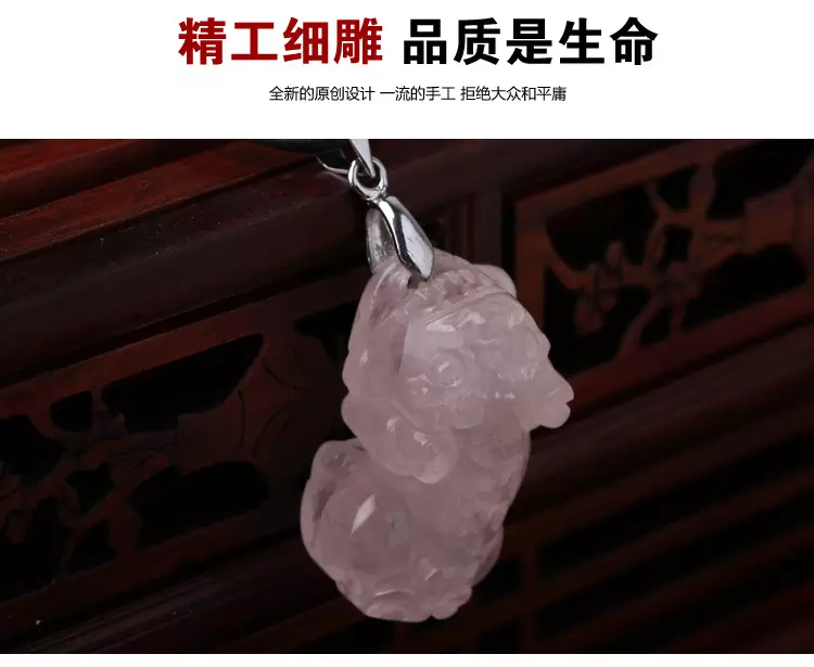 4、女人帶貔貅的寓意及象徵:女人佩戴貔貅的寓意