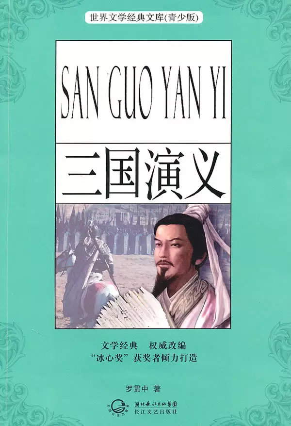 人物生日與屬相：人物秦瓊屬什麼