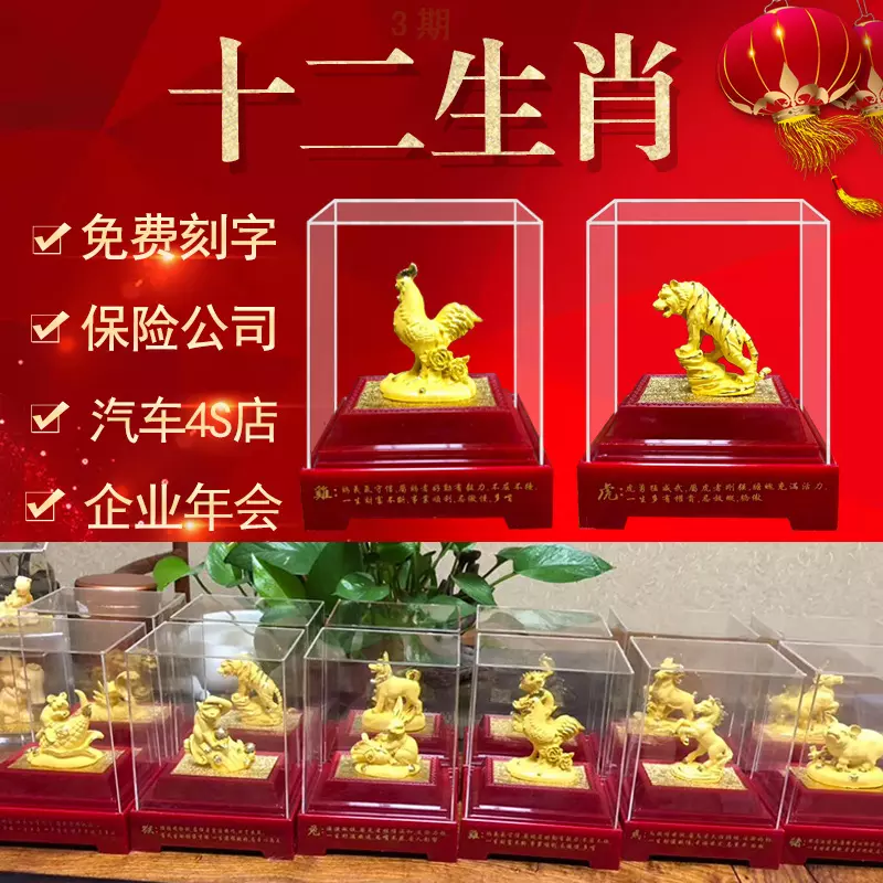 生辰龍和馬的屬相合不合：十二生肖相生相剋，屬馬和屬龍相配嗎？
