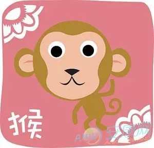 和年屬相：74年屬虎男和92年屬猴女配嗎