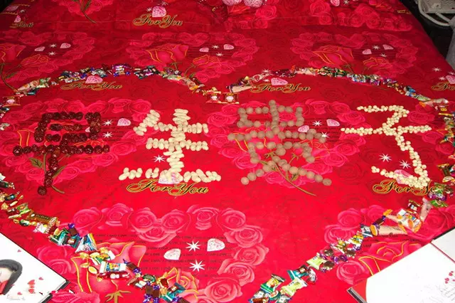 6、上等婚是很罕見的嗎:什麼是上等婚