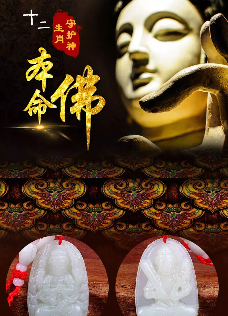 3、中有生肖婚配嗎:生肖配對可信嗎