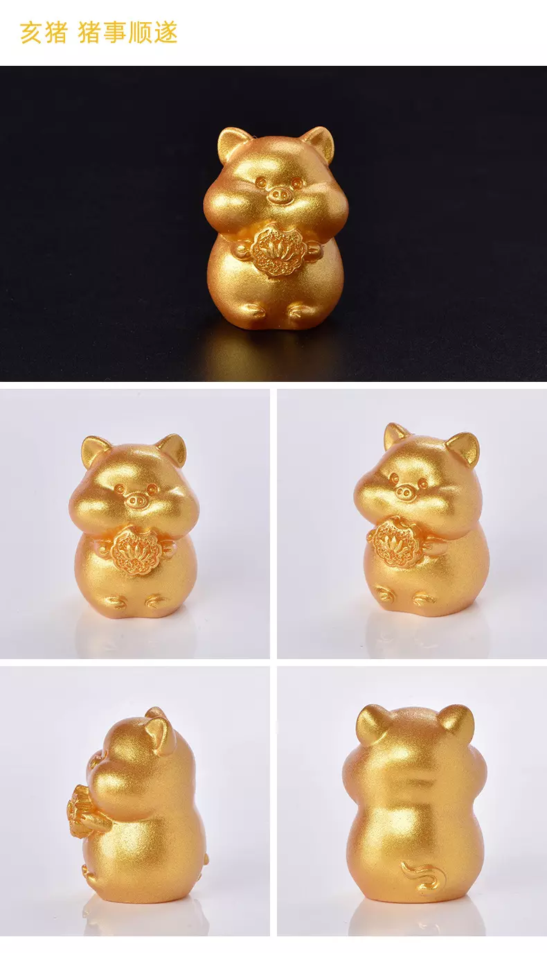 2、十二屬相婚配表猴豬今年幾歲:猴豬為什麼不能娶親呢