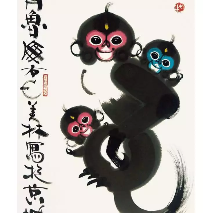 92生肖猴和什麼生肖最配：92年屬猴的和什麼屬相最配