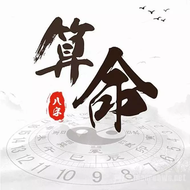 9、事業占卜免費:免費塔羅牌在線占卜陽曆、陰曆