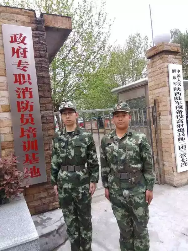 3、專職消防員老了怎麼辦:專職消防員的待遇怎麼呀，花錢進去值不值。