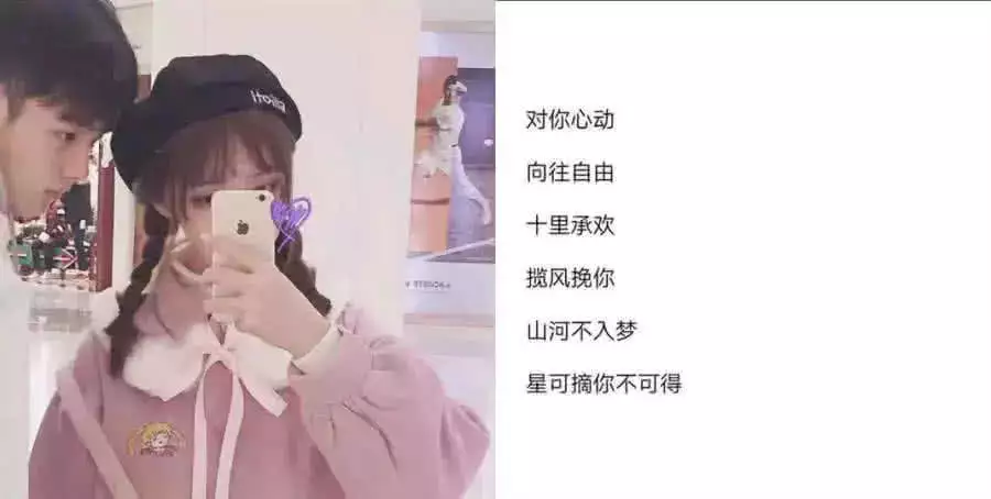 2、飄飄的特殊號網名:十足的幫派名字
