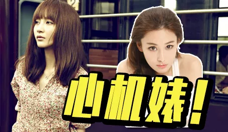 男女能不能在一起，和雙方生肖屬相有關係嗎？