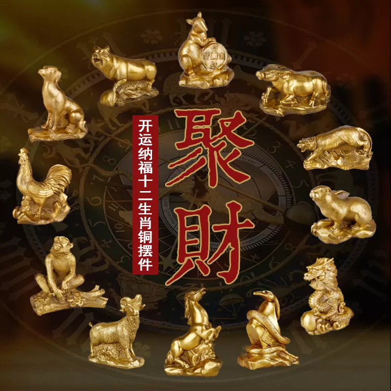 鼠和狗屬相合不合財運：屬鼠和屬狗的財運
