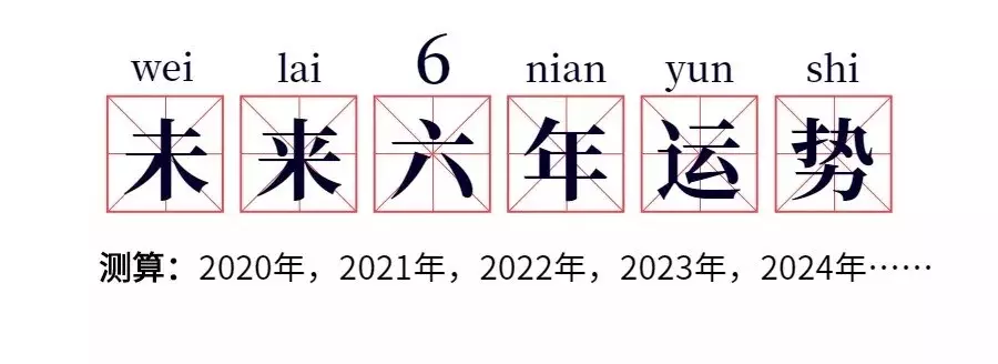 1、年屬兔犯喪門星:年屬兔可以參加屬雞的白事嗎