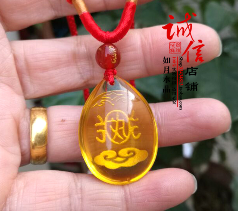 適合屬兔人長期佩戴的吉祥物：適合屬兔人長期佩戴的吉祥物