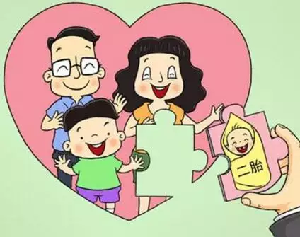 2、離婚撫養費再婚配偶要支付嗎:離婚協議孩子撫養費改嗎？
