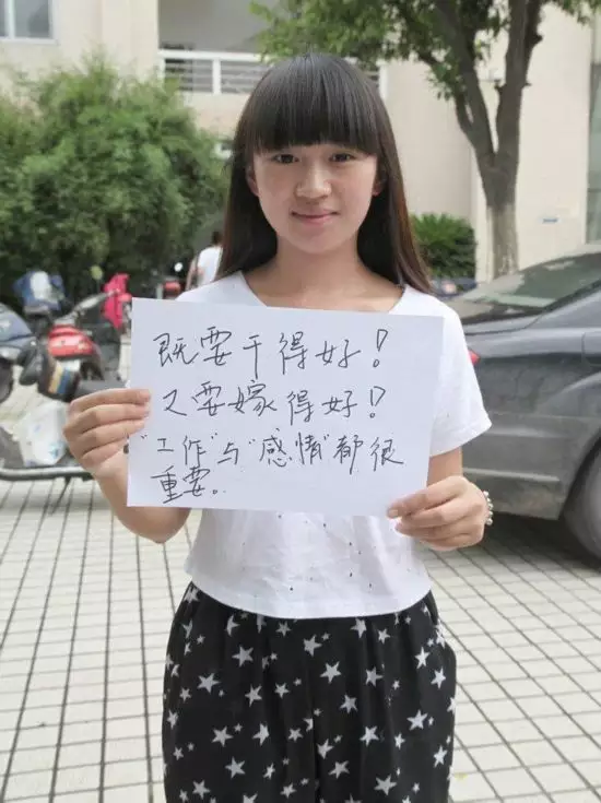 5、婚姻女大五好嗎:跟比自己大5歲的女人結婚，會幸福嗎？