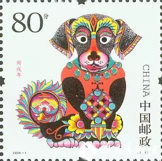 94年出生的屬相是什麼屬相：94年是屬什麼生肖？