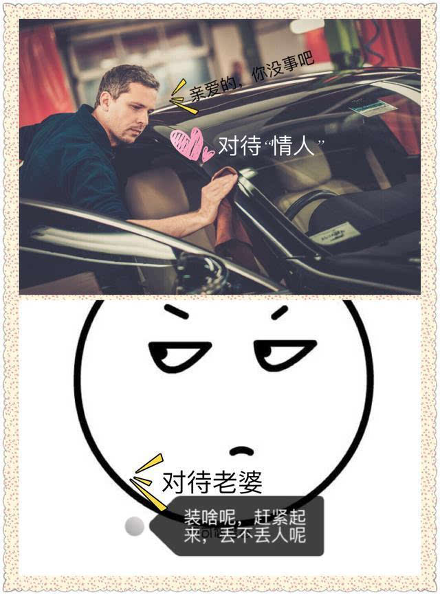 5、聰明的情人讓男人愧疚:給情人就做了一次愛他就不聯繫我了他是不是不愛我了呀