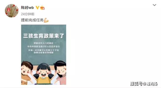 1到25歲的轉賬情話：為什麼症通常在21歲到25歲發病？