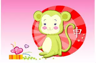 2、屬猴與屬猴的婚配好嗎:屬猴的男士婚配什麼屬相