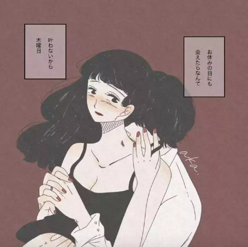 2、怕老婆男人為什麼還找情人:為什麼怕老婆的男人還會找情人？