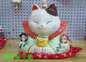 1、拿別人的招財貓吉利嗎:招財貓可不可以隨便送人