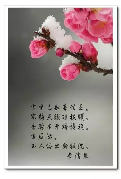 怎麼看兩個人是否有緣分：怎樣才能知道兩個人是否有緣分