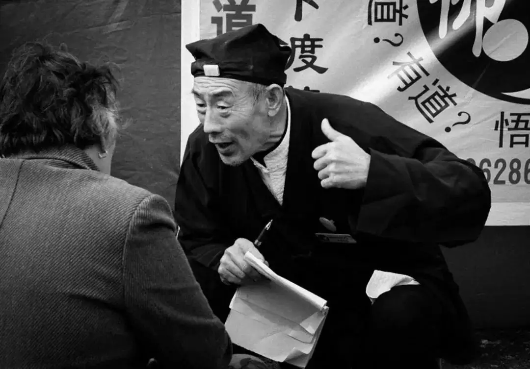 2、算命會不會算到隱私:算卦的不會說出別人的隱私吧