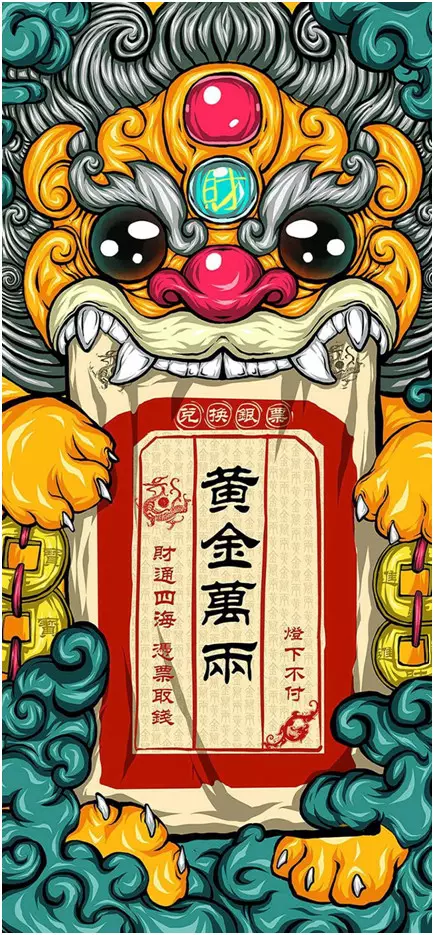 2、財神爺鎖屏壁紙圖片大全:.財神圖片可作屏保嗎手機可以用和財神做屏保嗎？