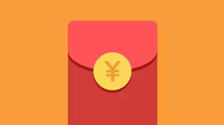 發五塊錢紅包是啥意思：5元紅包含義