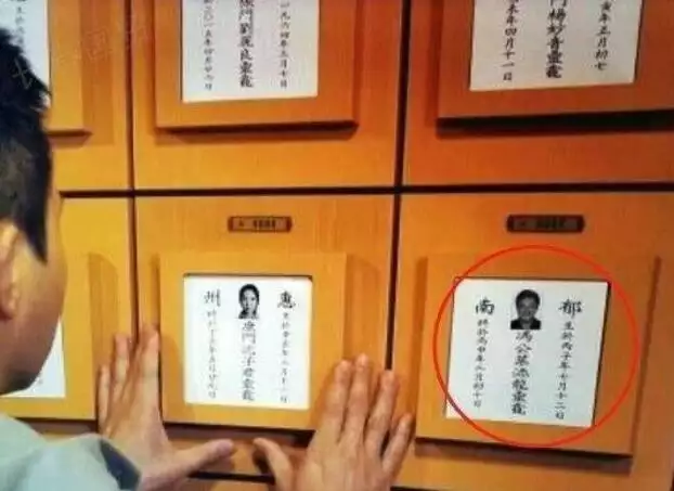 4、手機不能留有已故的人照片:手機上不能留已死之人的照片和嗎？