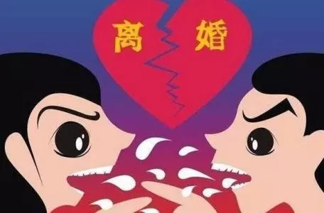 2、命理上說夫妻差六歲很不好，但是我看黃磊和孫莉就差6歲，蠻好的，真的差六歲在命理上都不好么還是說也分情