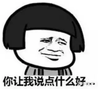 愛占宜的人屬相有哪些：哪個生肖的人最愛占宜？