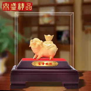 2、屬豬女帶什麼飾品旺財:屬豬今年應該戴什麼飾物旺財