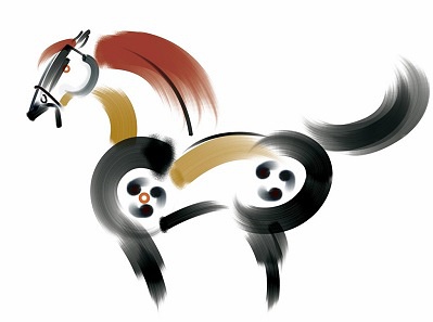 2、年屬馬財運数字:請問年屬馬的吉祥数字？