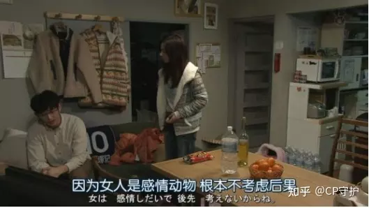 7、男生睡女朋友多久會膩:如果你和女朋友在一起一年了，你覺得膩了，你會輕易的放手嗎？