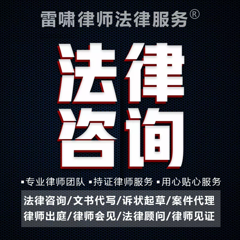 10、在線免費:有人工服務嘛？